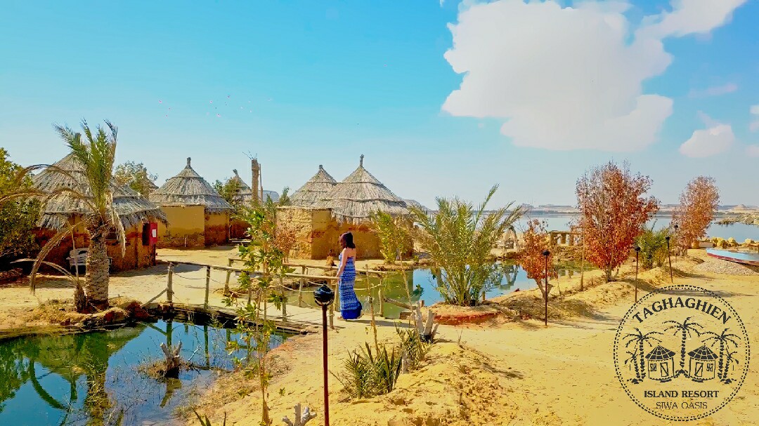 siwa